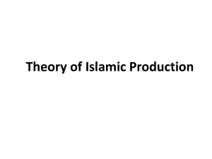 Theory of Islamic Production