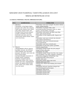 kisi-kisi ujian nasional tahun pelajaran 2014