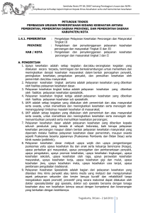 Semiloka Revisi PP 38 /2007 tentang Pembagian Urusan dan NSPK