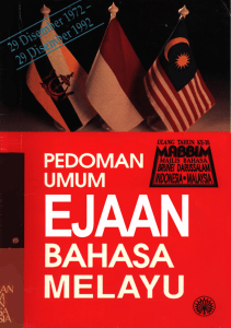 Pedoman Umum Ejaan Bahasa Melayu
