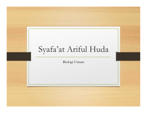 Syafa`at Ariful Huda