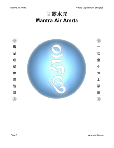 甘露水咒 Mantra Air Amrta - Vihara Vajra Bhumi Sriwijaya