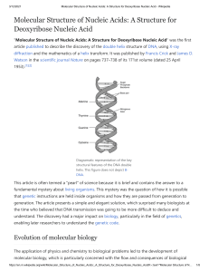Molecular Structure of Nucleic Acids  A Structure for Deoxyribose Nucleic Acid - Wikipedia