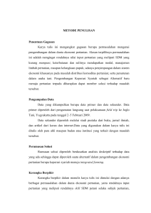 DAFTAR PUSTAKA - IPB Repository