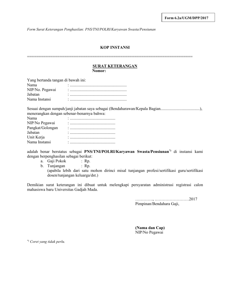 Form Surat Keterangan Penghasilan: PNS/TNI/POLRI/Karyawan