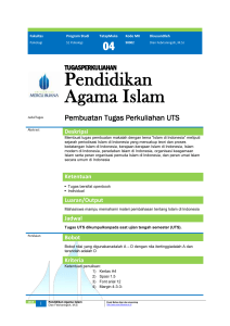 Tugas Pendidikan Agama Islam [TM1]