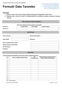 Job Application Form Template