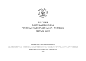 Rancangan-RPP-Draft-Revisi-PP-7-Tahun-2008