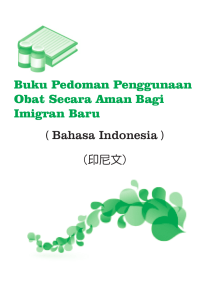 Buku Pedoman Penggunaan Obat Secara Aman Bagi Imigran Baru