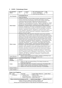 Course Description