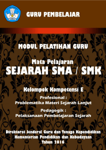 sejarah kelompok kompetensi e