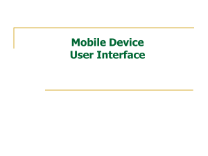 Mobile Device User Interface