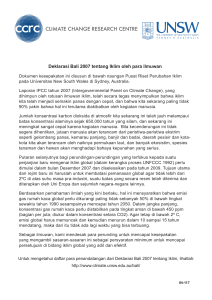 Deklarasi Bali 2007 tentang Iklim oleh para ilmuwan