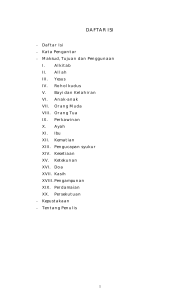 DAFTAR ISI