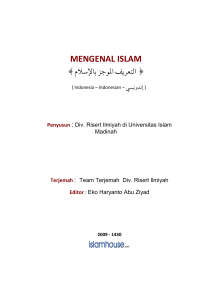Mengenal Islam