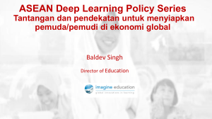 ASEAN Deep Learning Policy Series