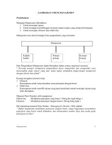 CAT GAMBARAN UMUM MANAJEMEN