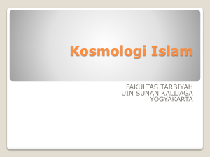Kosmologi Islam