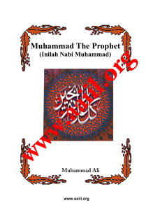 Nabi Muhammad (Muhammad the Prophet) — www.aaiil.org