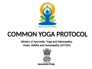 common yoga protocol