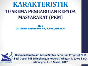 KARAKTERISTIK SKEMA PKM 2017