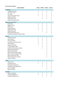 Price List sirus.id 2016 simple middle advance special Pendaftaran