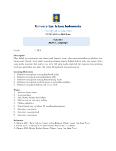 Universitas Islam Indonesia Faculty of Economics