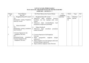 SATUAN ACARA PERKULIAHAN