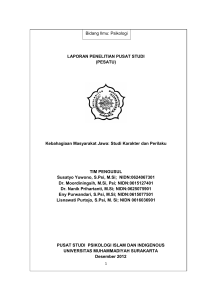 PDF (Laporan Penelitian) - Universitas Muhammadiyah Surakarta