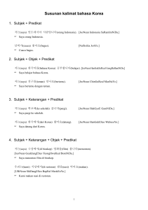 Susunan kalimat bahasa Korea