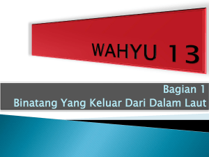wahyu 13 - WordPress.com