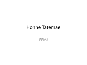 Honne Tatemae