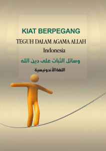 KIAT BERPEGANG TEGUH DALAM AGAMA ALLAH