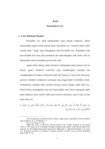 ٍِلَنْ تَضِلُّوا مَا وَسَلَّمَ قَالَ: تَرَكْتُ فِيكُمْ أَمْرَيْنِ