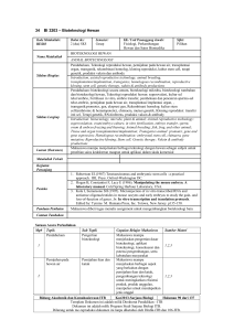 Course Description