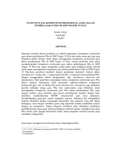 STUDI TENTANG KOMPETENSI PROFESIONAL GURU DALAM