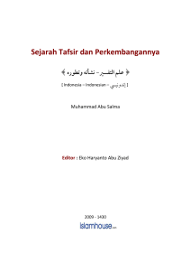 id_ilmu tafsir dan perkembangannya