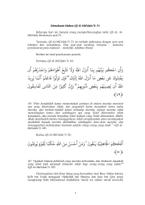 Memahami Makna QS Al-Mâ`idah, 5