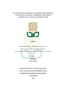 harfiyah al-qur`an kemenag ri - Digital Library UIN Sunan Kalijaga