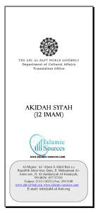 AKIDAH SYI`AH (12 Imam)
