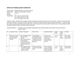 rencana pembelajaran semester