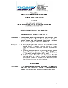 0013/p/bsnp/xii/2011 tentang kisi-kisi ujian nasional untuk satuan