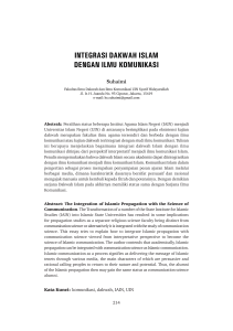 integrasi dakwah islam dengan ilmu komunikasi