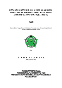 sabariah, shi - Repository UIN SUSKA