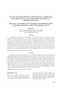 kajian teknik pemupukan organik dan anorganik pada