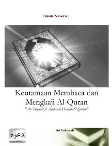 Keutamaan Membaca dan Mengkaji Al-Quran