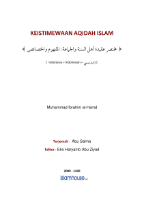 Keistimewaan aqidah Islam [ aqidah Ahli Sunnah wal Jama`ah ] PDF