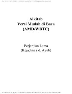 Alkitab Versi Mudah di Baca (AMD/WBTC)