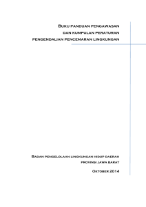 Buku panduan pengawasan dan kumpulan peraturan pengendalian