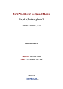 Cara Pengobatan Dengan Al Quran